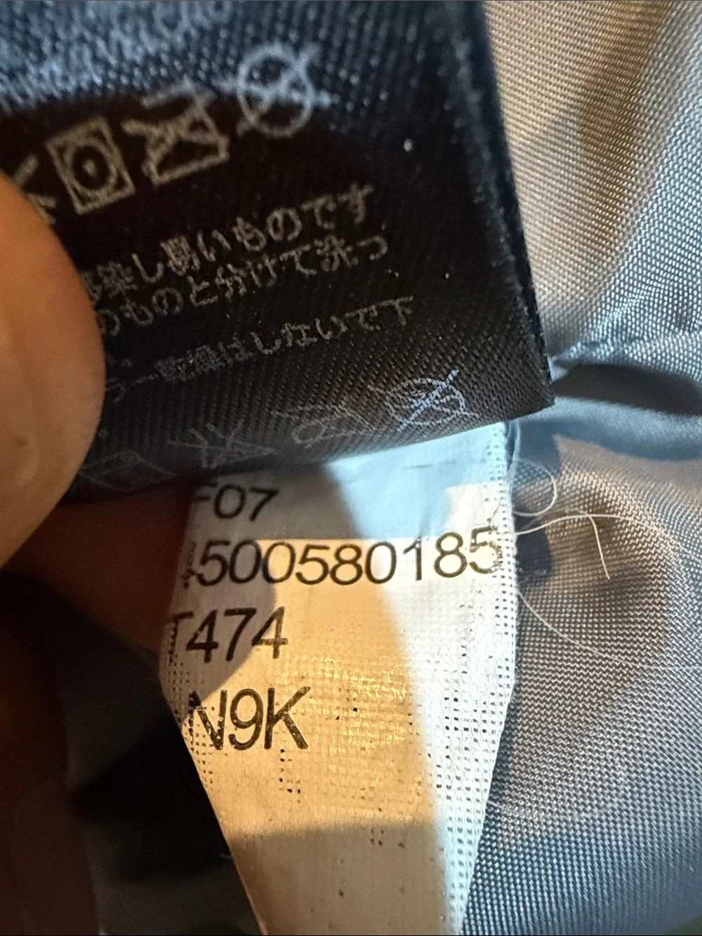 The North Face Gray Quilted Jacket with Black Shoulder Yoke boys XL in GUC